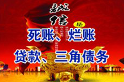 五年以上欠款追讨可行吗？
